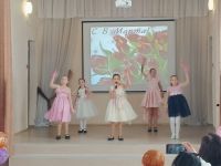 8 Марта