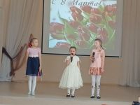 8 Марта